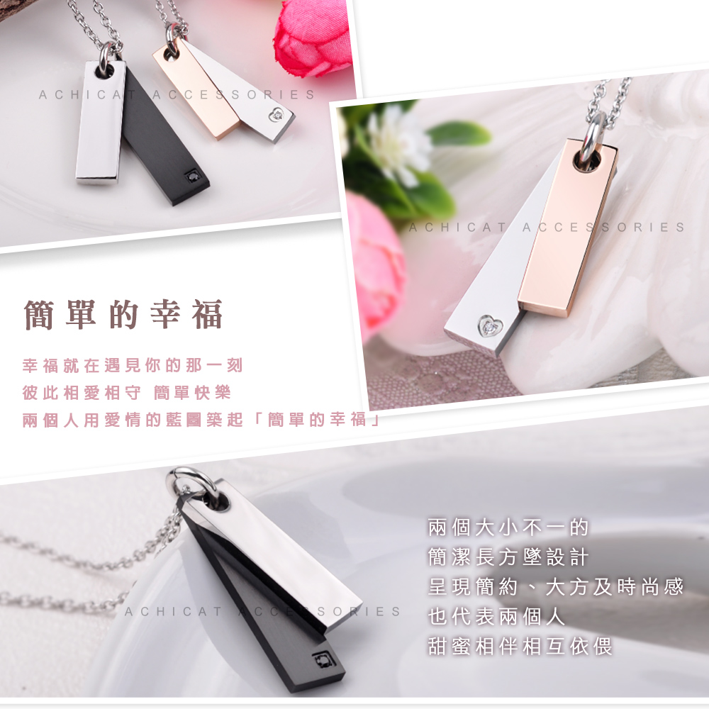 å©åäººç¨ææçèåç¯èµ·ç°¡å®çå¹¸ç¦äº