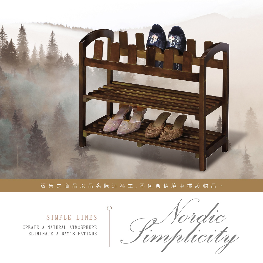 販售之商品以品名陳述為主,不包含情境中擺設物品SIMPLE LINESCREATE A NATURAL ATMOSPHEREELIMINATE A DAYS FATIGUENordicSimplicity