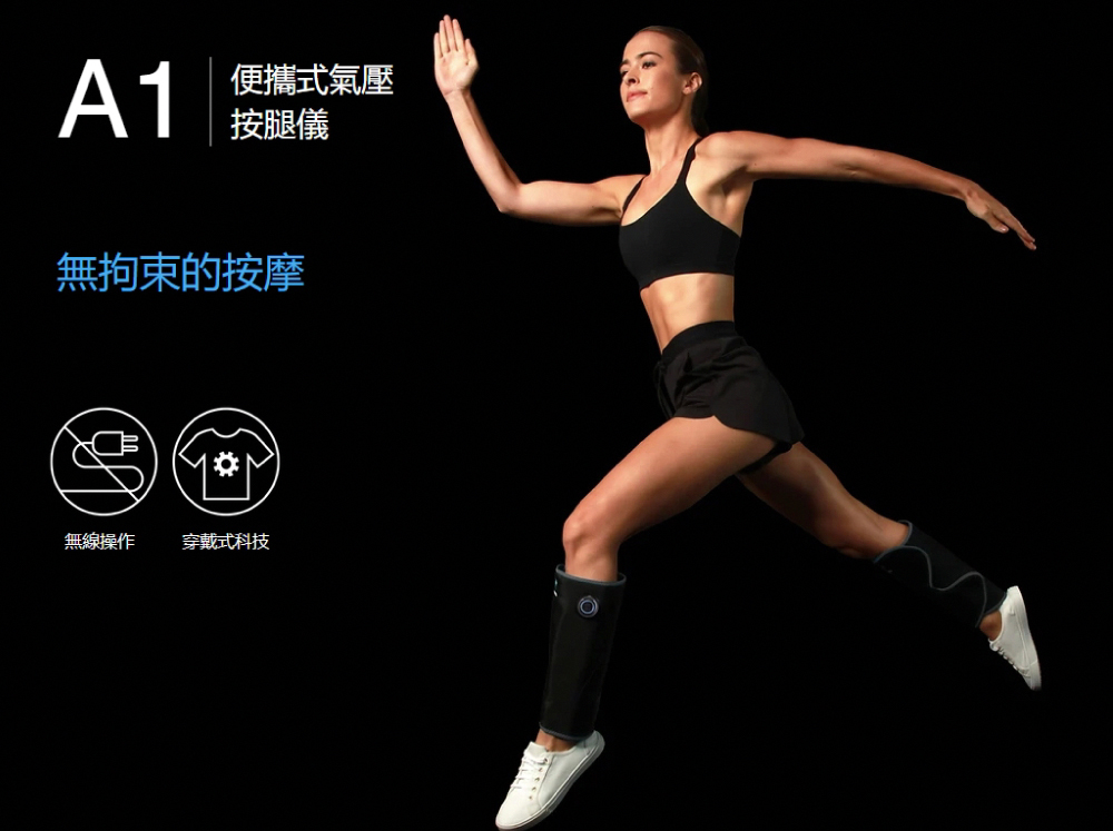 ELEEELS A1 - 詳情10