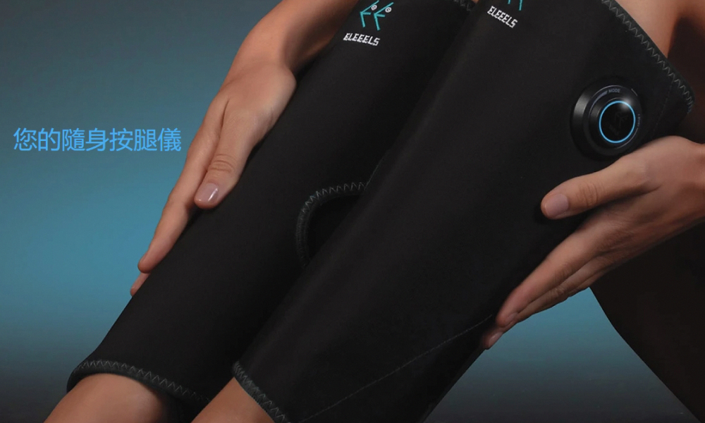 ELEEELS A1 - 詳情11