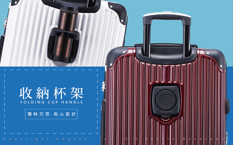 收納杯架 獨特巧思,貼心設計 