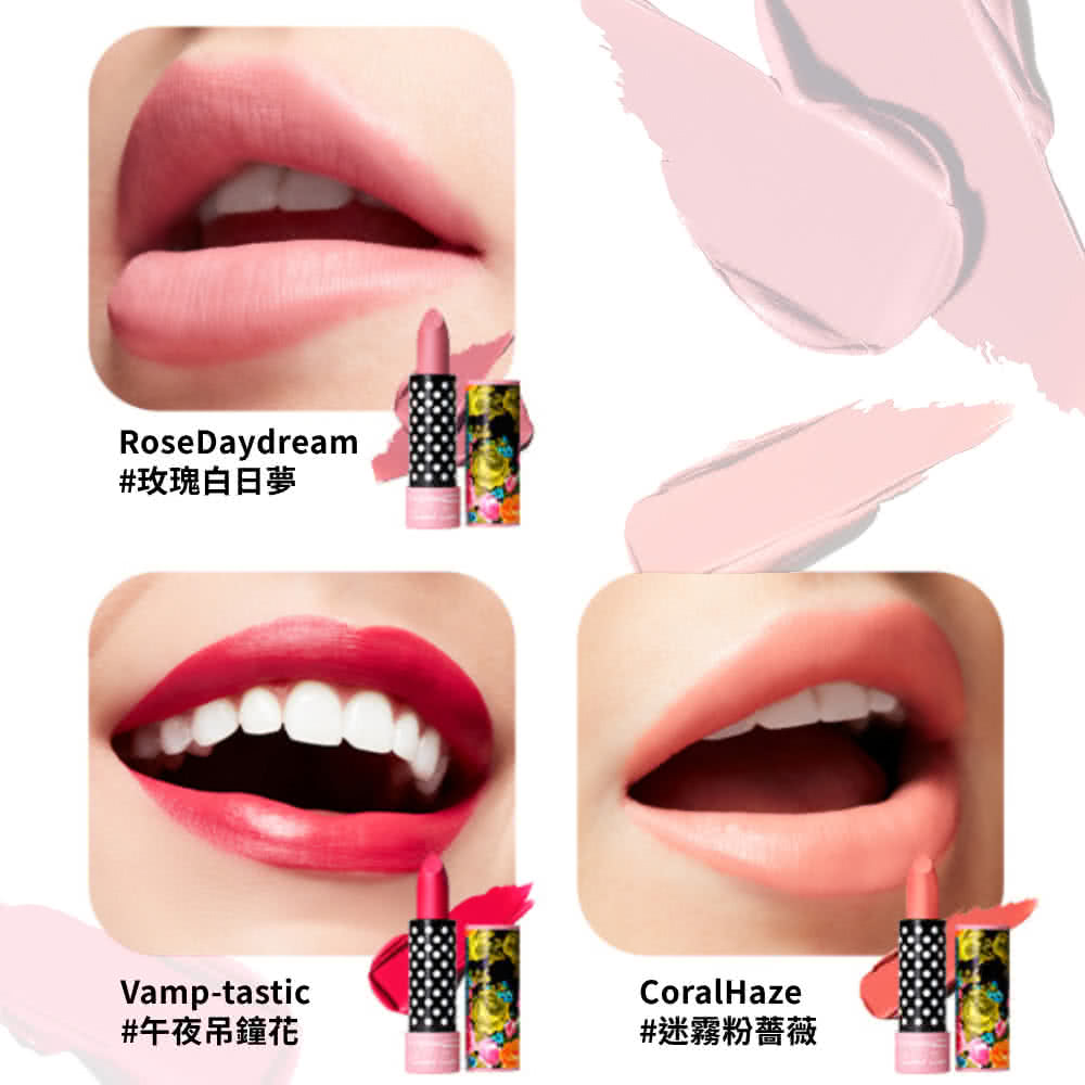 玫瑰白日夢 午夜吊鐘花 迷霧粉薔薇 