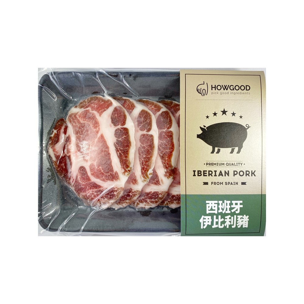 西班牙 伊比利豬 