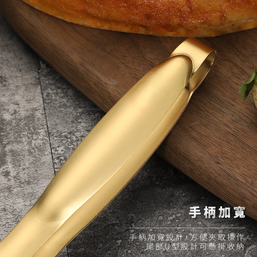手柄加寬 手柄加寬設計,方便夾取操作 尾部U型設計可懸掛收納 