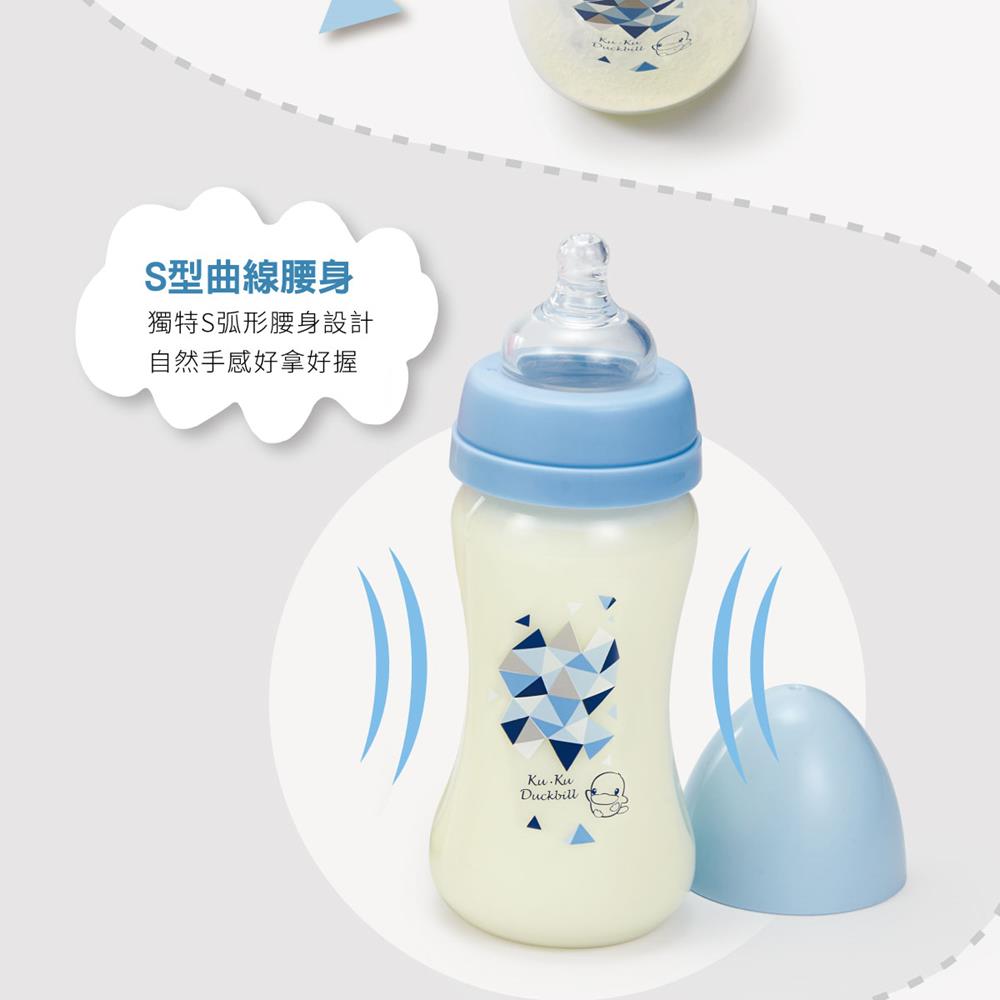 S型曲線腰身 獨特S弧形腰身設計 自然手感好拿好握 
