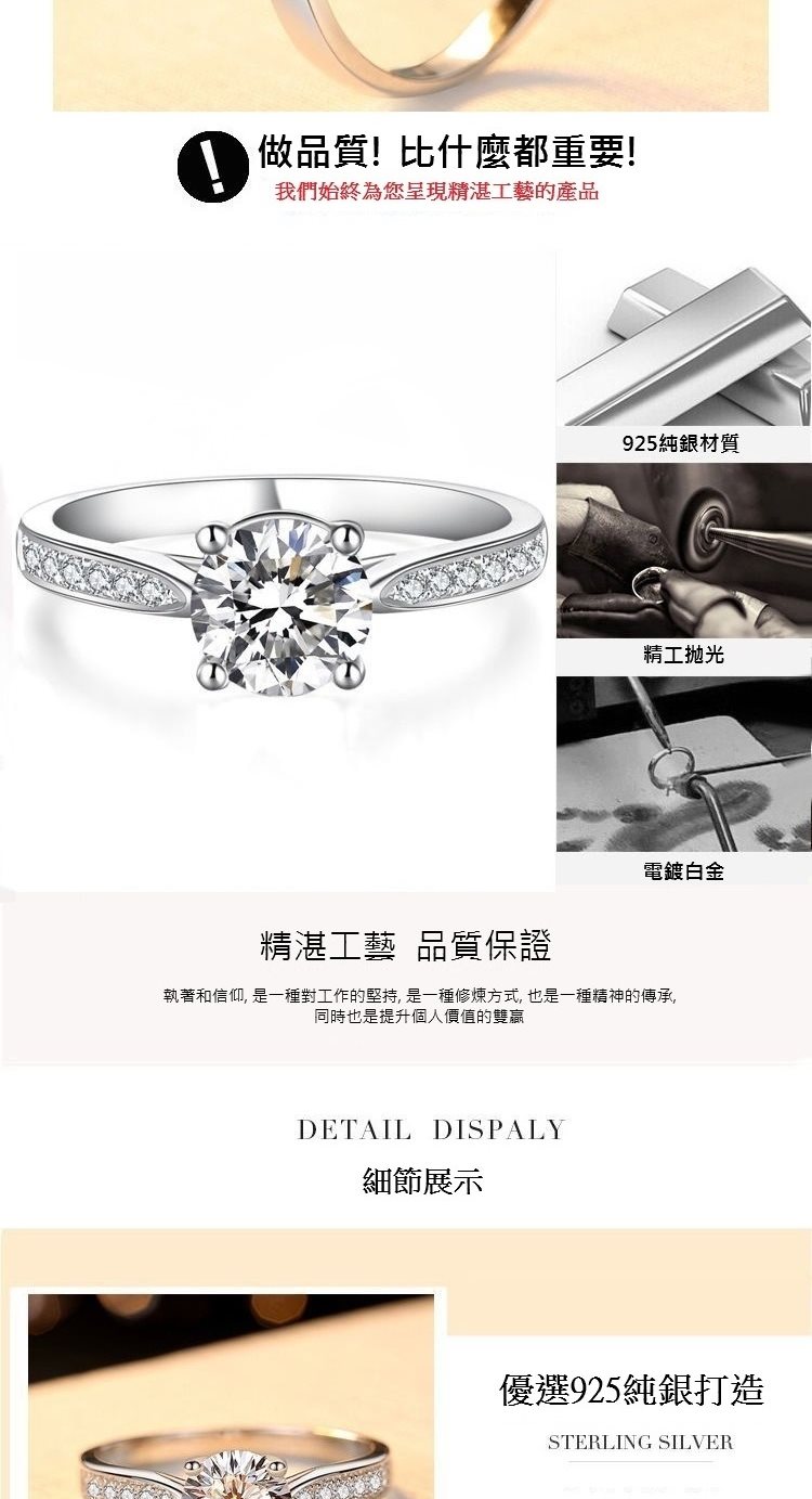 執著和信仰, 是一種對工作的堅持, 是一種修煉方式, 也是一種精神的傳承,