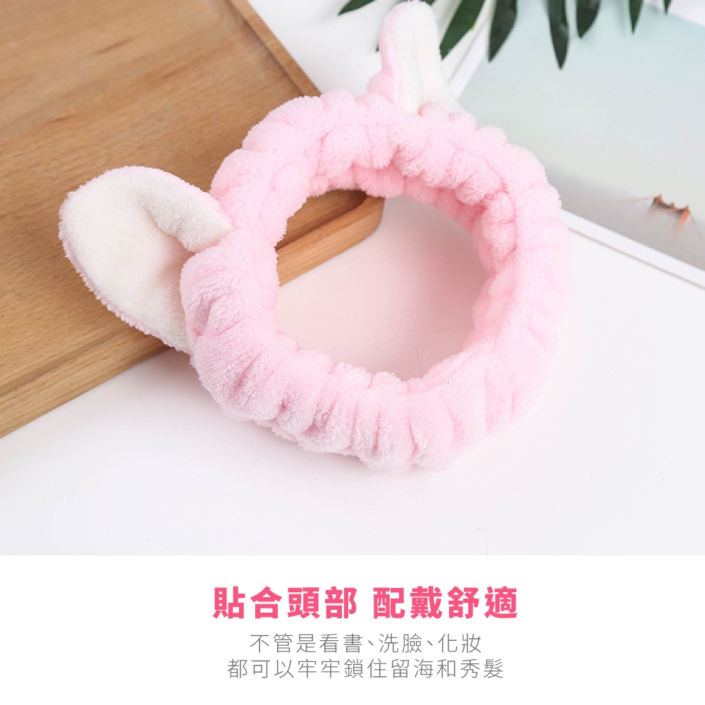 貼合頭部配戴舒適 不管是看書、洗臉、化妝 都可以牢牢鎖住留海和秀髮 