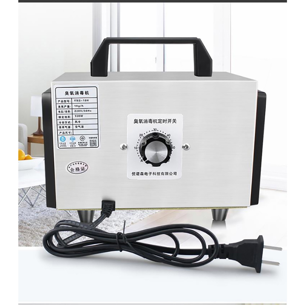 优诺森电子科技有限公司