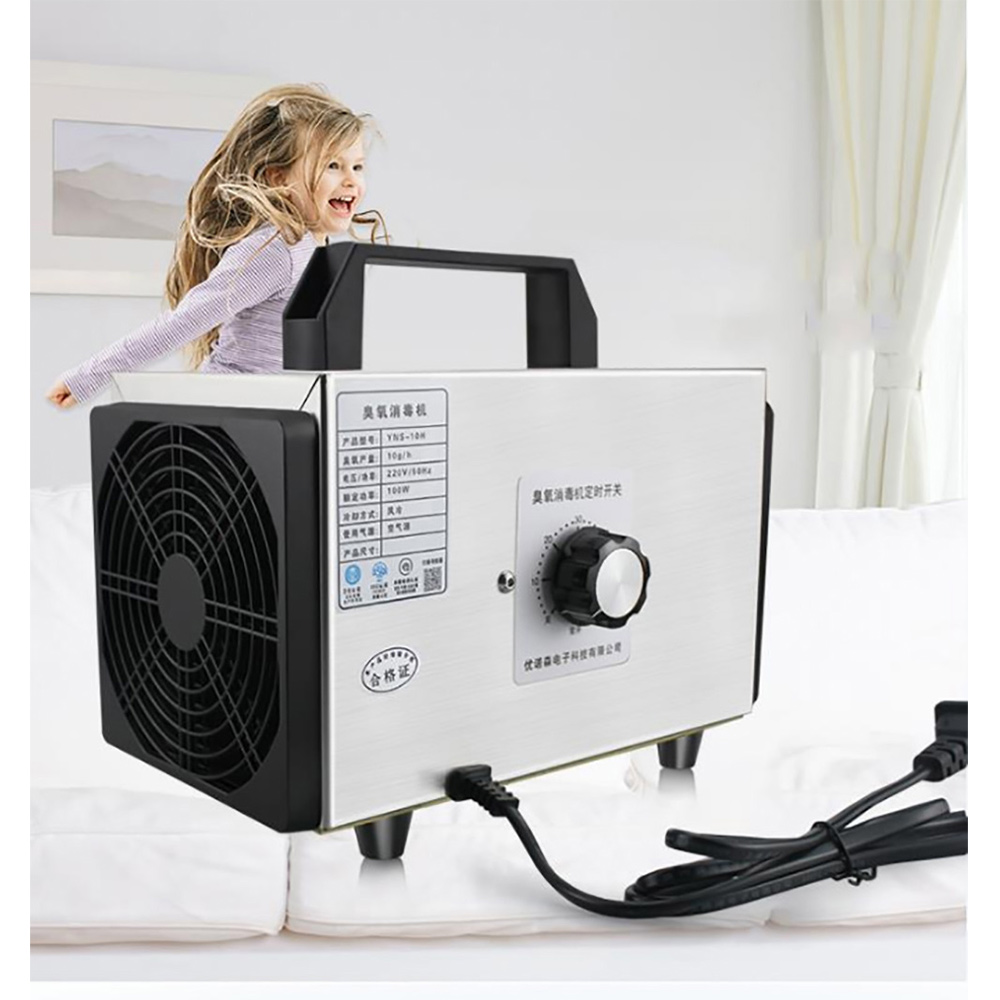 奥氧消等机 言式风 臭氣消毒机定时开关 合格证 优道电子科技有公司 