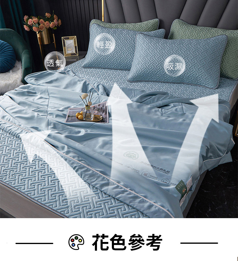 吸濕 透氣 花色參考 