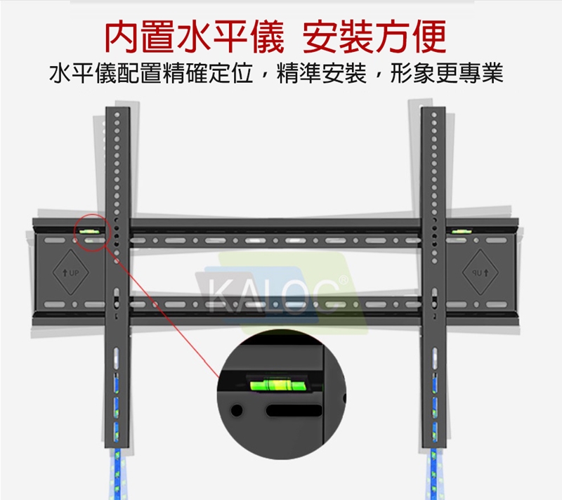 内置水平儀 安裝方便水平儀配置精確定位,精準安裝,形象更專業