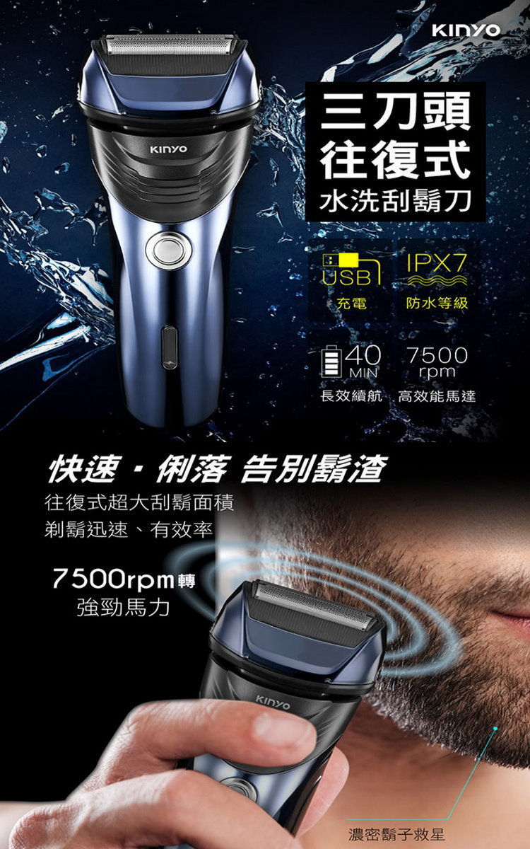 é·æçºèª,é«æè½é¦¬é
