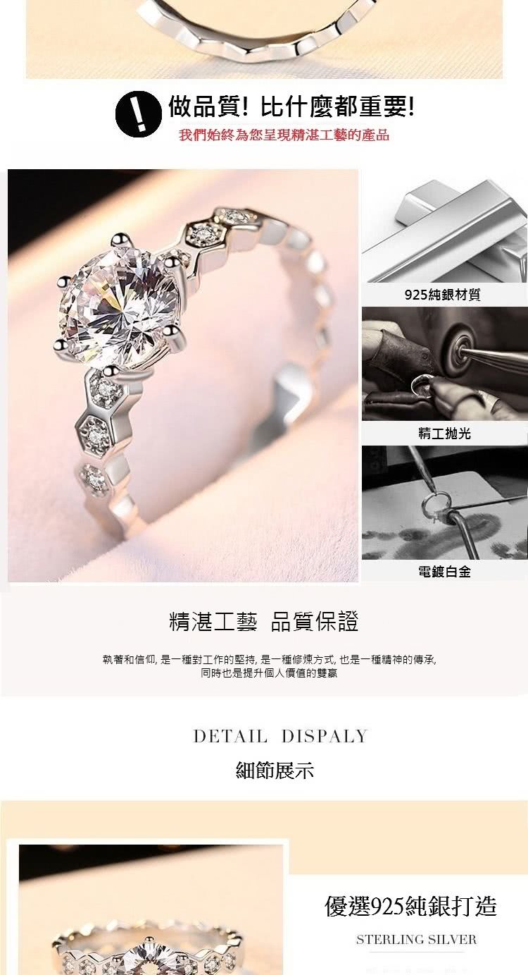 執著和信仰, 是一種對工作的堅持, 是一種修煉方式, 也是一種精神的傳承,