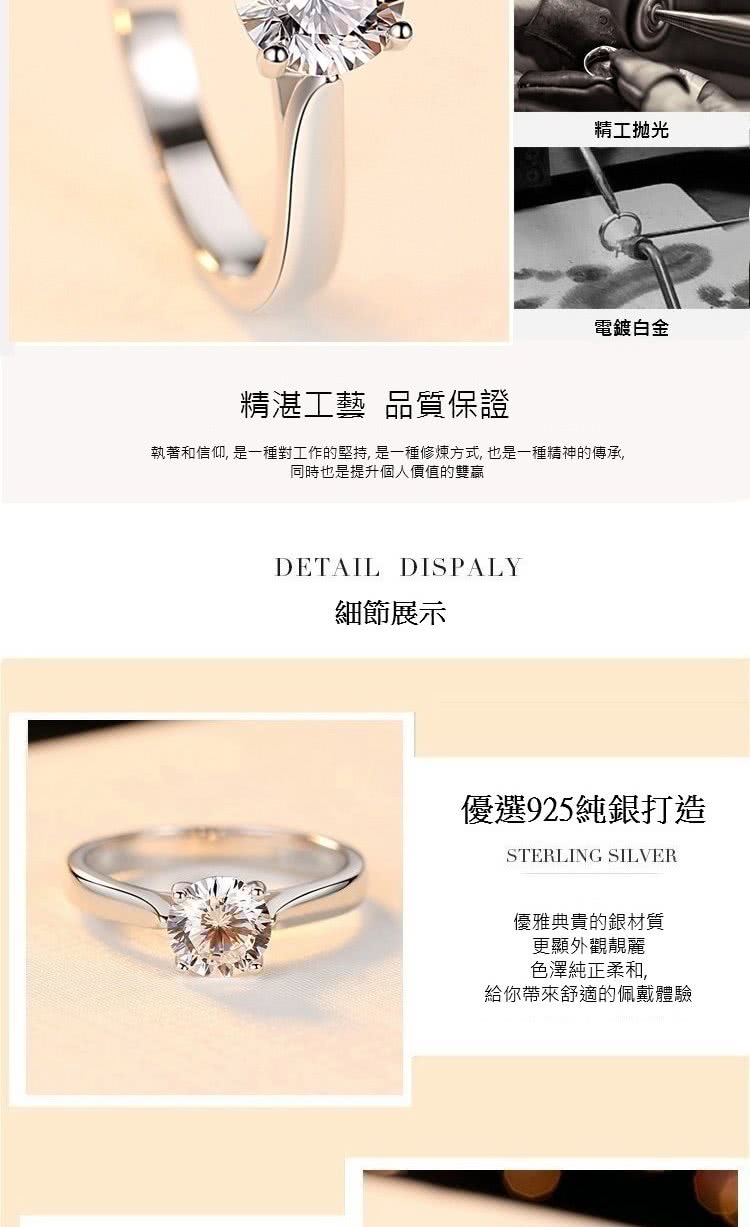 執著和信仰, 是一種對工作的堅持, 是一種修煉方式, 也是一種精神的傳承,