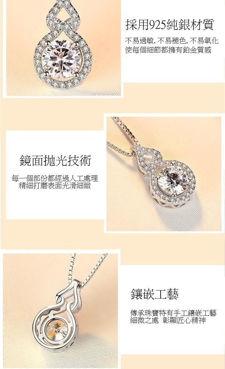 不易過敏, 不易褪色,不易氧化