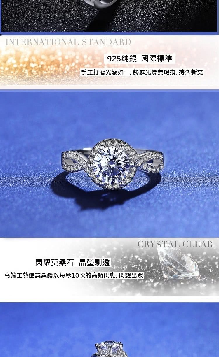 925純銀 國際標準 手工打磨光潔如一, 觸感光滑無瑕痕, 持久新亮 閃耀莫桑石 晶瑩剔透 高端工藝使莫桑鑽以每秒10次的高頻閃動,閃耀出眾 