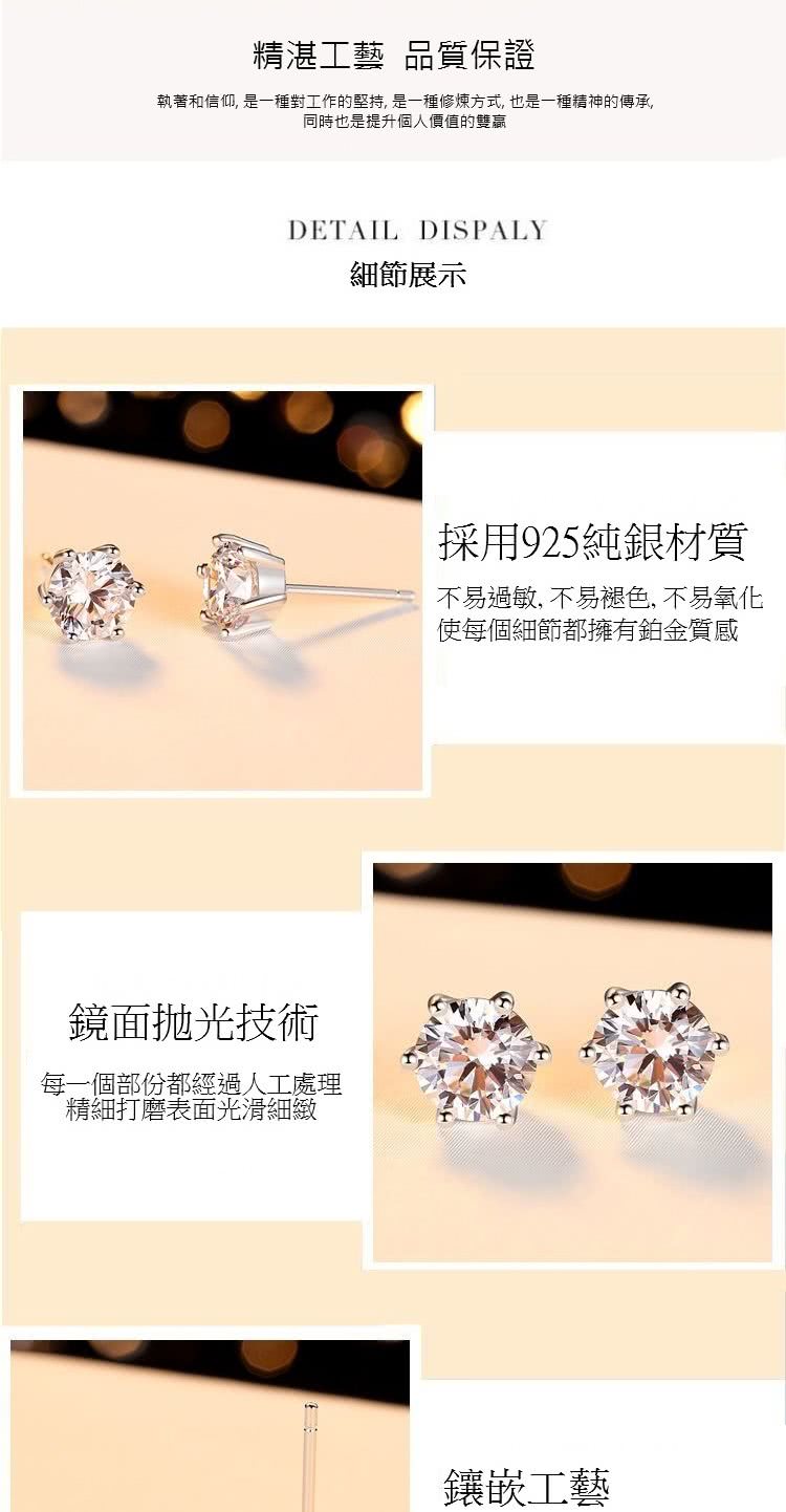 執著和信仰,是一種對工作的堅持,是一種修煉方式,也是一種精神的傳承,