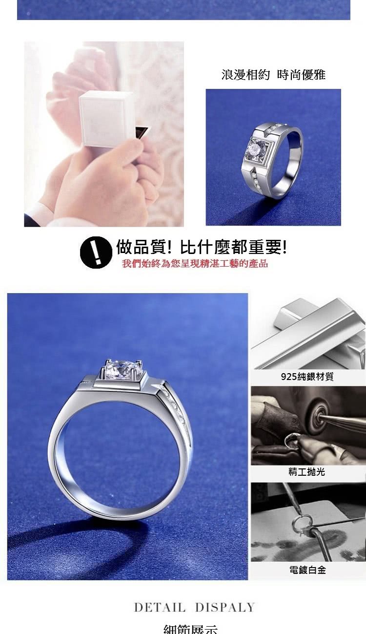 我們始終為您呈現精湛工藝的產品
