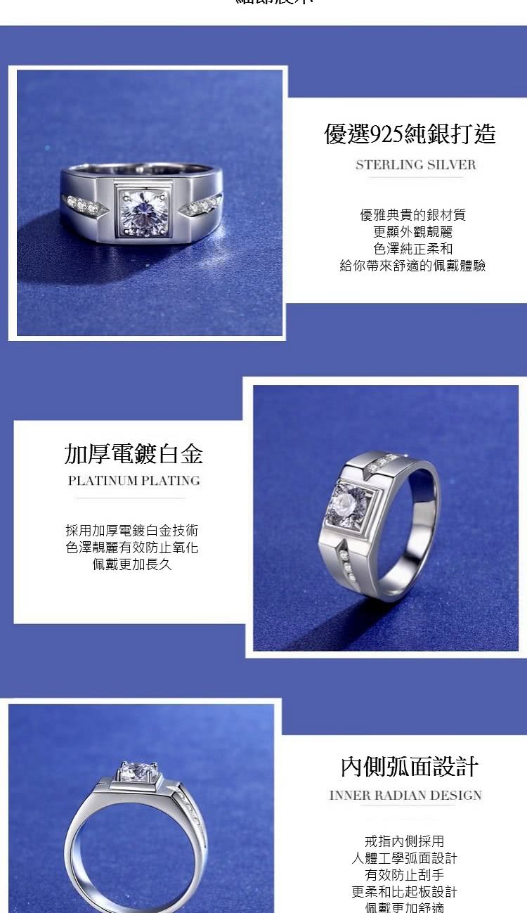 給你帶來舒適的佩戴體驗