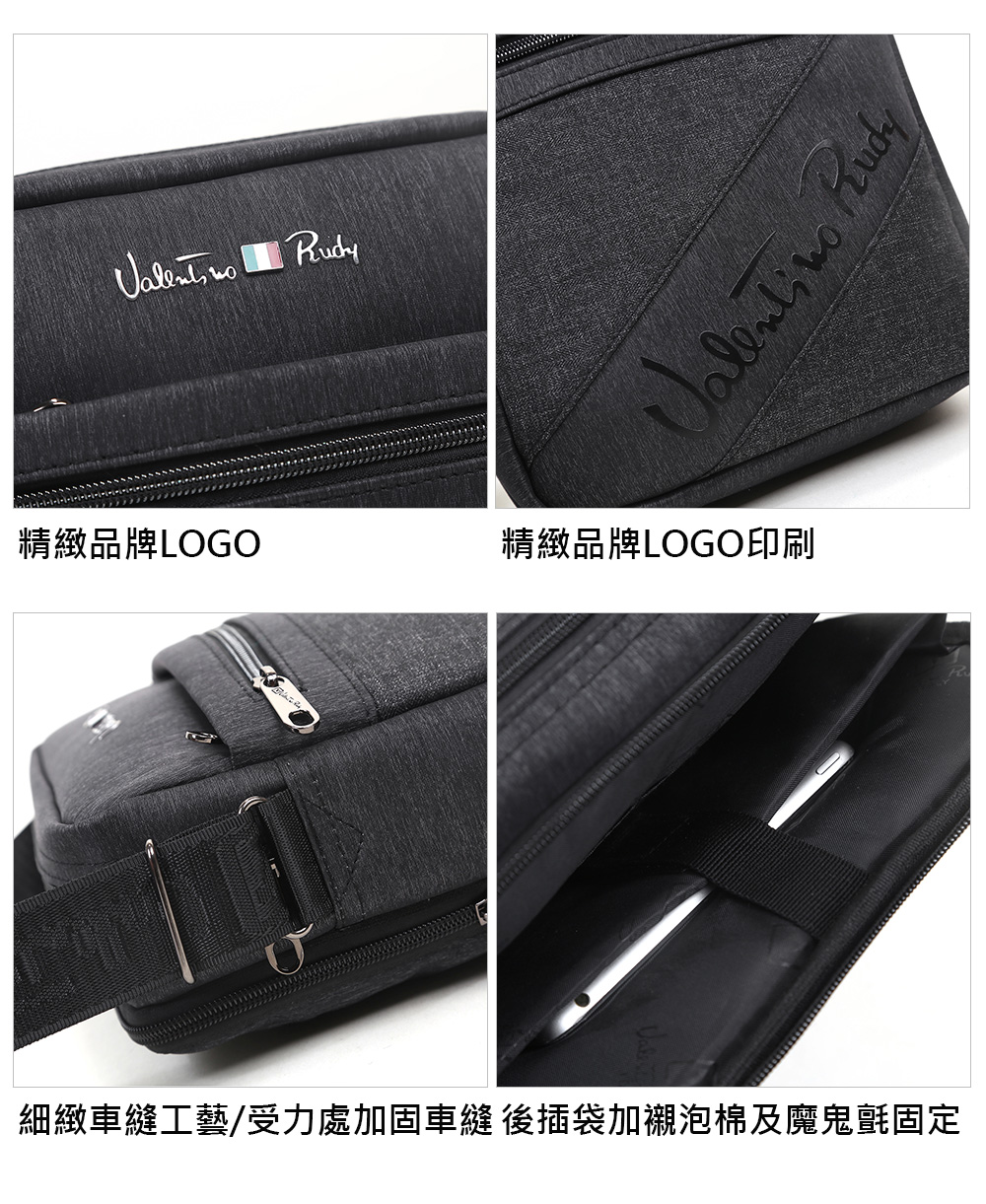 精緻品牌LOG0 精緻品牌LOGO印刷 細緻車縫工藝受力處加固車縫 後插袋加襯泡棉及魔鬼氈固定 