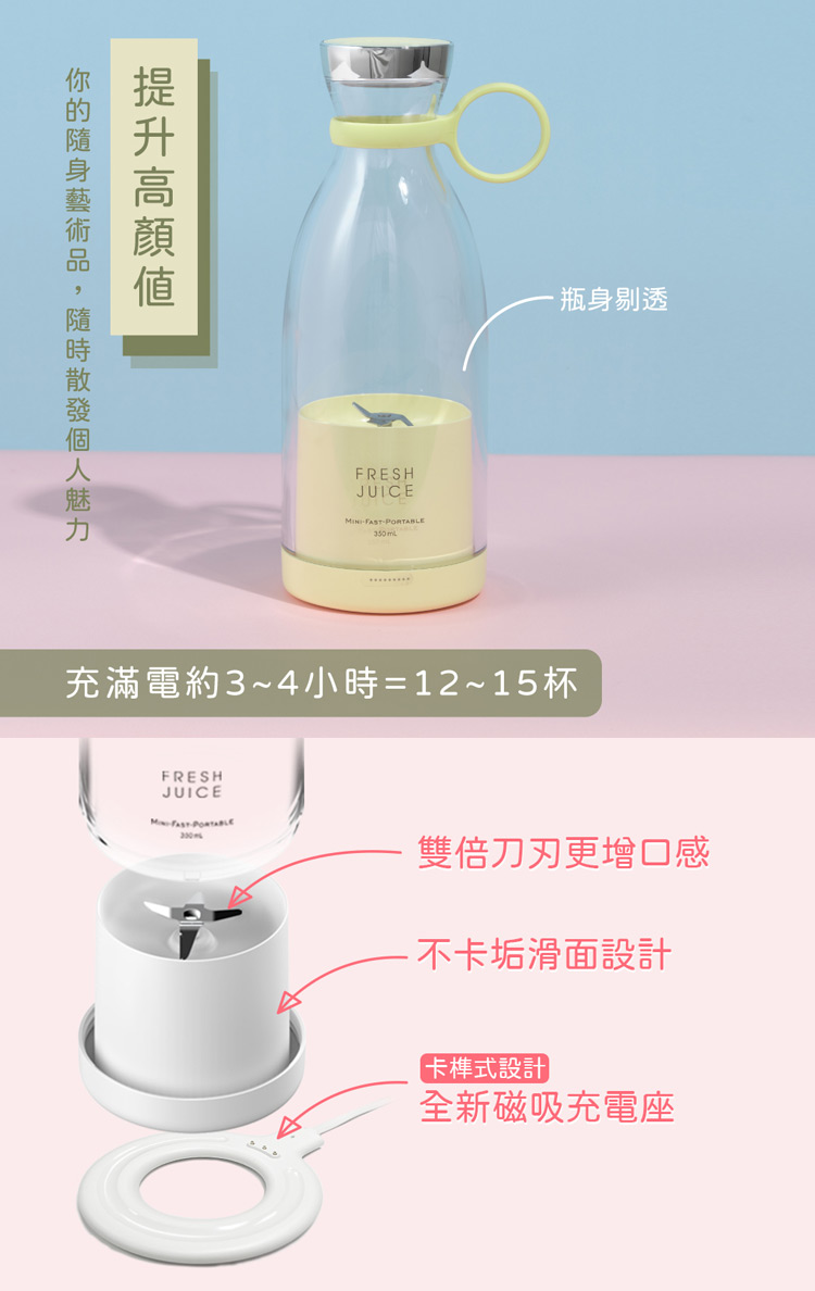 G-PLUS拓勤 FM001 - 詳情3