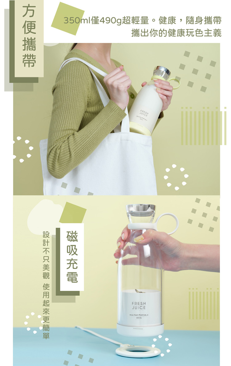 G-PLUS拓勤 FM001 - 詳情4