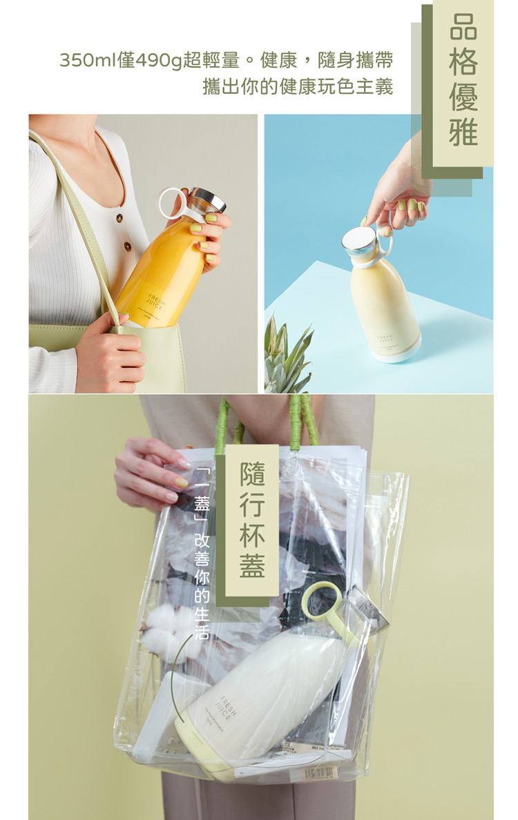 G-PLUS拓勤 FM001 - 詳情5