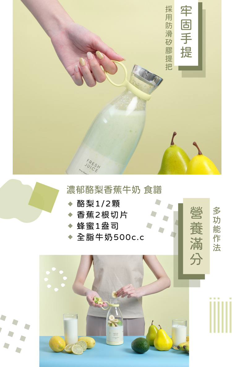 G-PLUS拓勤 FM001 - 詳情6