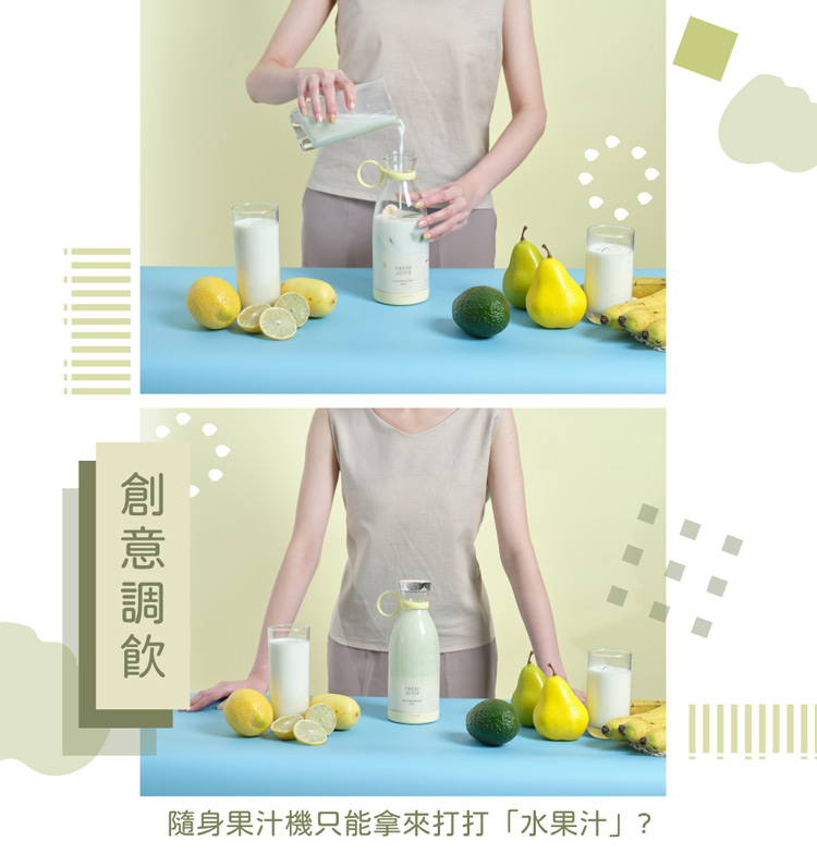 G-PLUS拓勤 FM001 - 詳情7