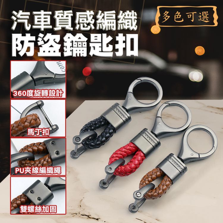 360度旋轉設計
