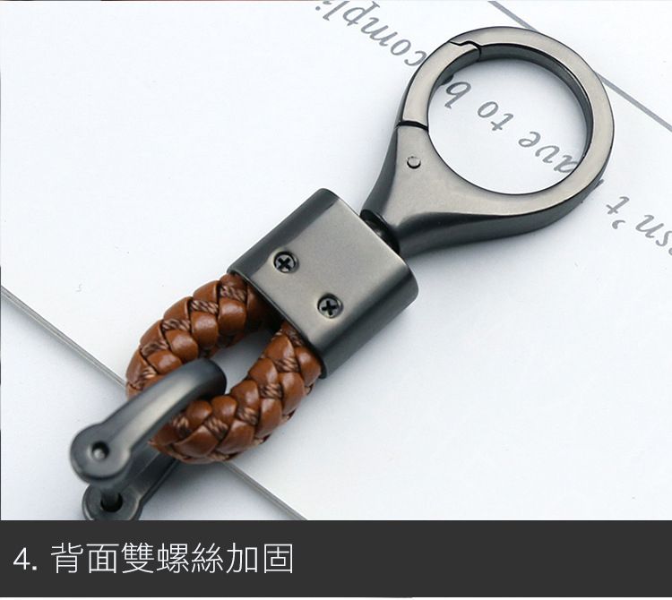 4. 背面雙螺絲加固 