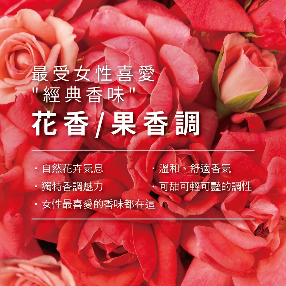 å¥³æ§æåæçé¦å³é½å¨é
