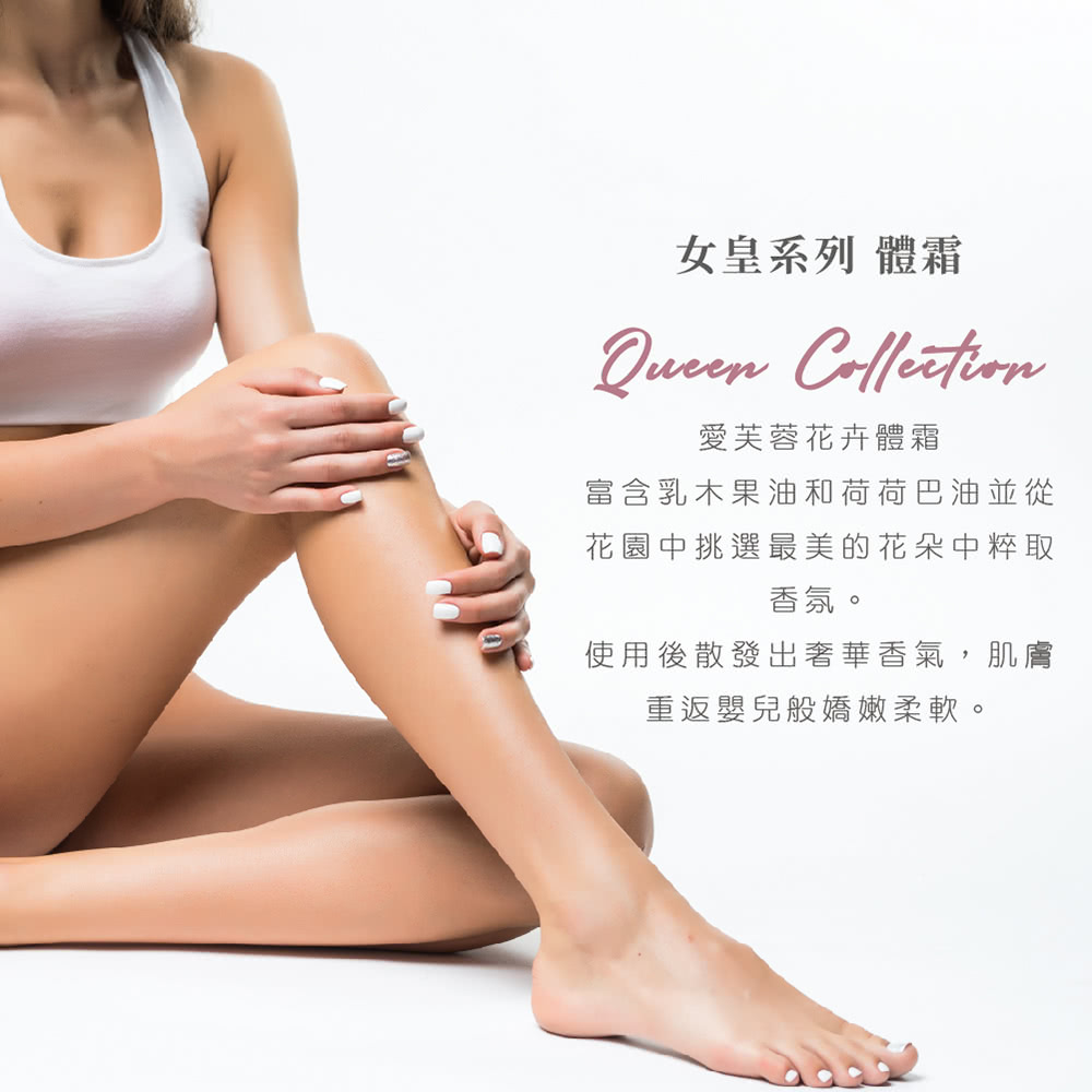 å¯å«ä¹³æ¨ææ²¹åè·è·å·´æ²¹ä¸¦å¾