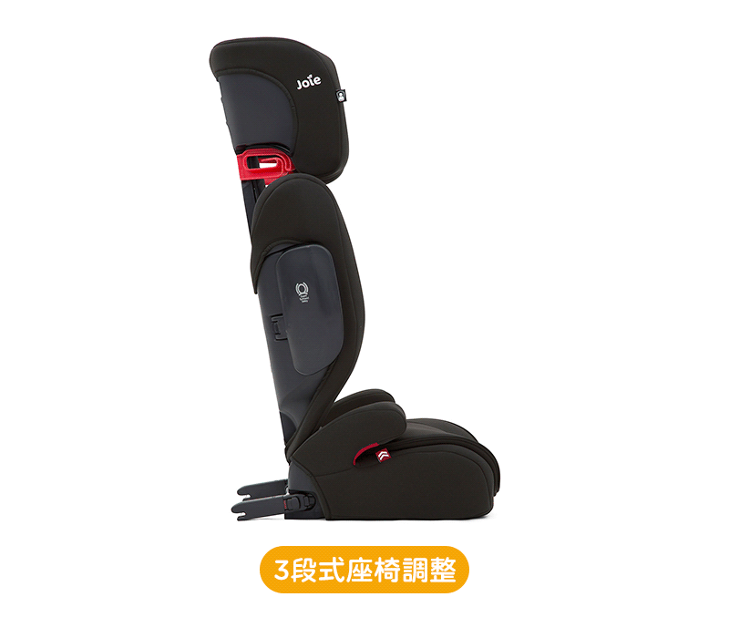 Joie - traver 3-12歲isofix成長型汽座/安全座椅(2色選擇)-灰色
