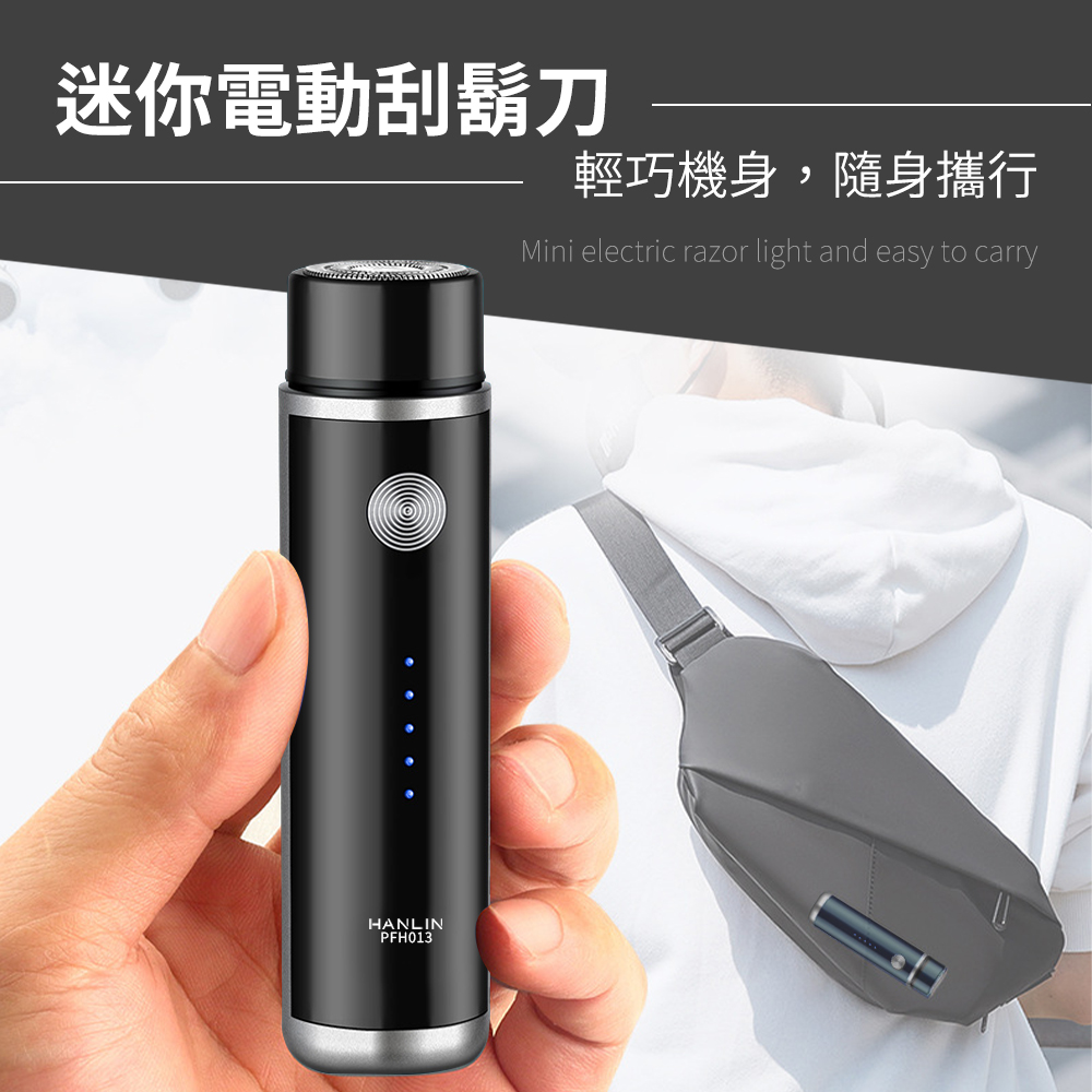 è¿·ä½ é»åå®é¬å è¼å·§æ©èº«,é¨èº«æè¡ . . . 