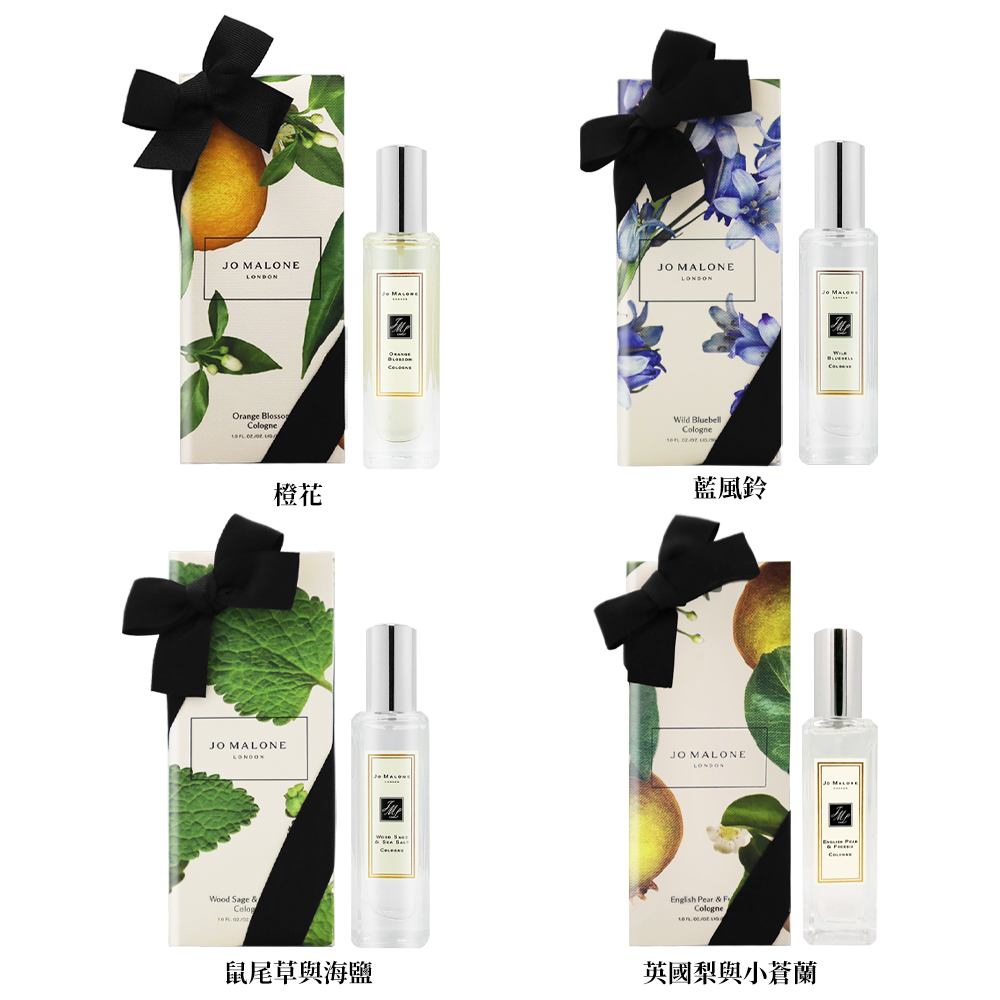 Jo Malone 限量花盒版香水30ml 附原廠禮盒 緞帶 平行輸入 Momo購物網