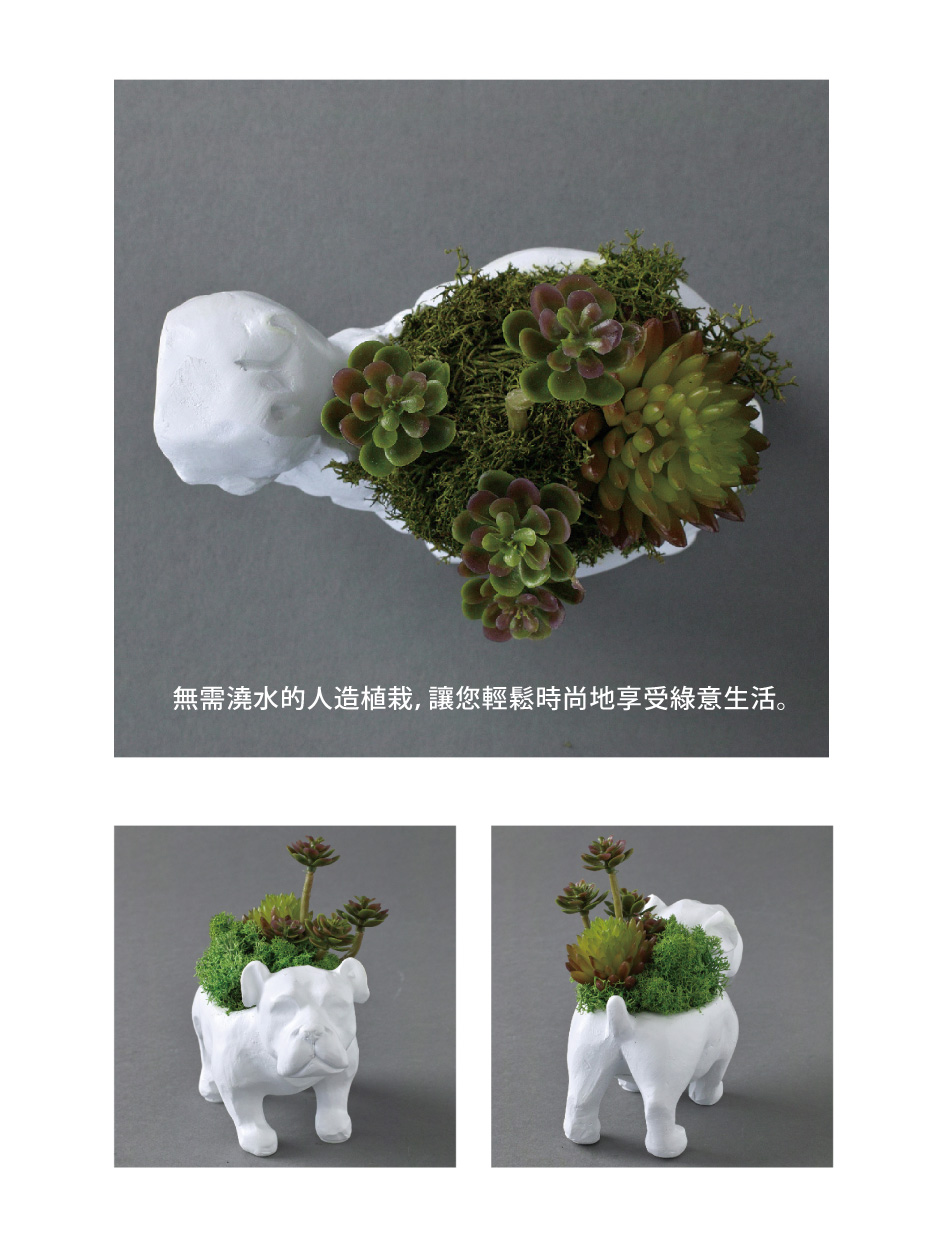 無需澆水的人造植栽, 讓您輕鬆時尚地享受綠意生活。 