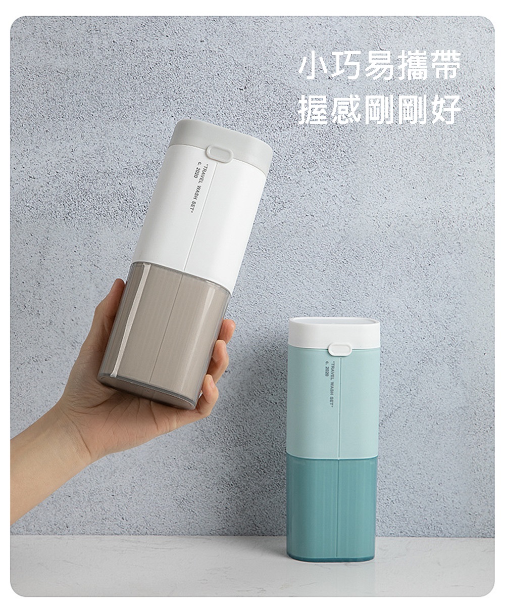 小巧易攜帶 握感剛剛好 