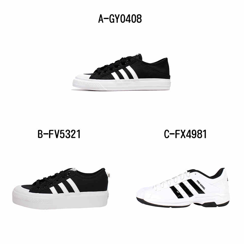 【adidas 愛迪達】經典復古鞋運動鞋COLLAPSIBLE NIZZA LO 男女A-GY0408 B-FV5321 C-FX4981 精選五款-  momo購物網
