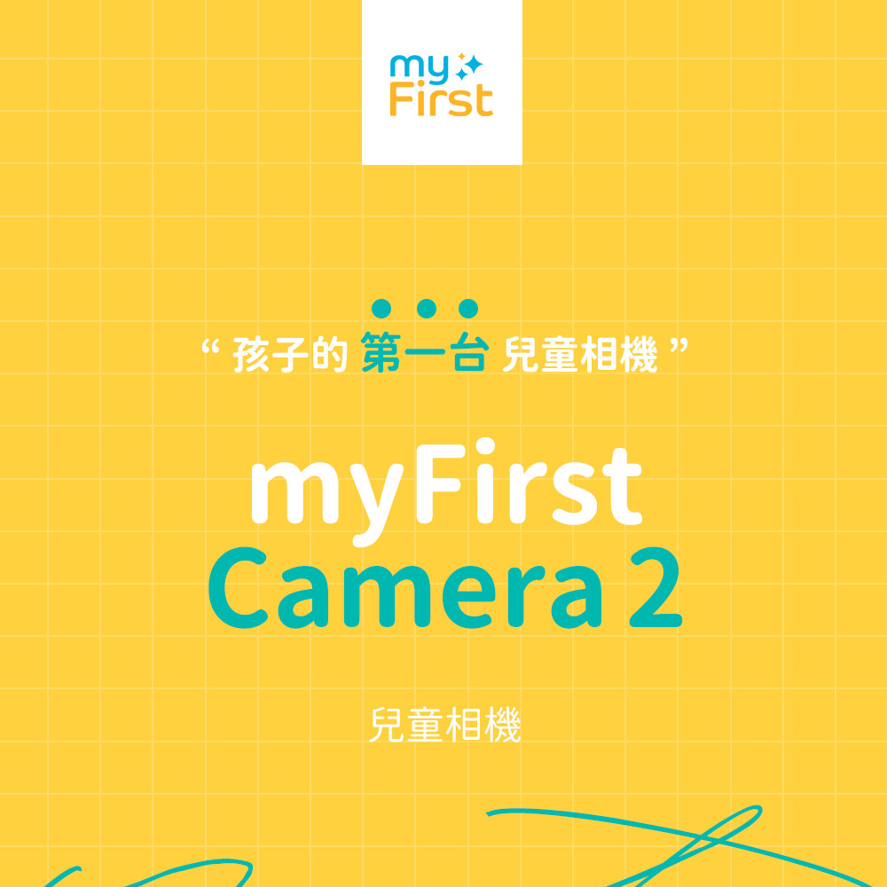 myFirst Camera 2 - 詳情1