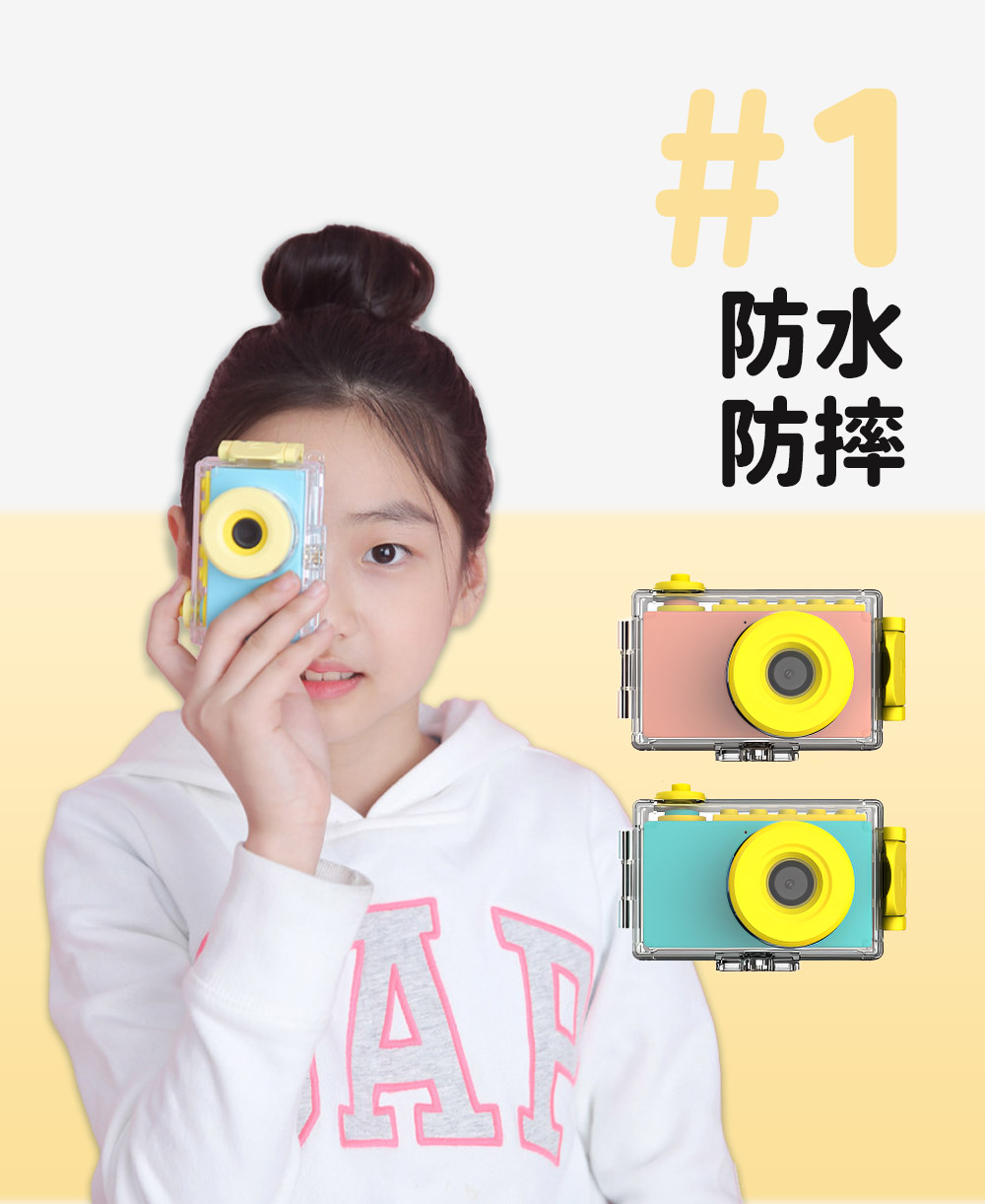 myFirst Camera 2 - 詳情5