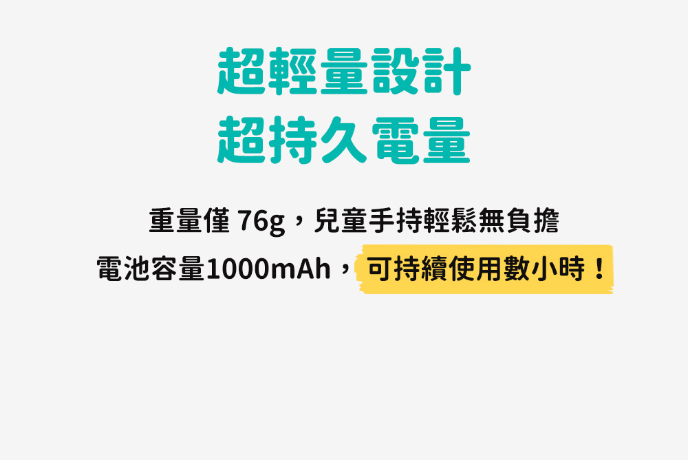 myFirst Camera 2 - 詳情16