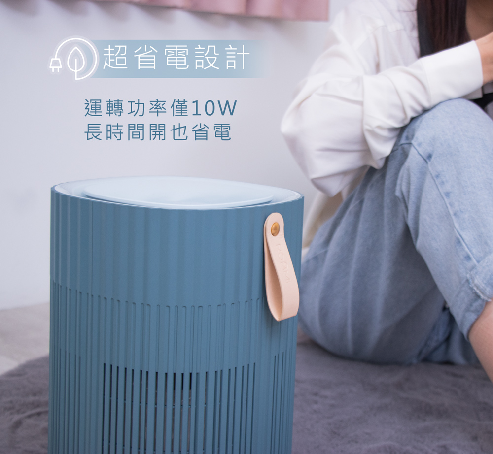 60超省電設計 運轉功率僅1OW 長時間開也省電 