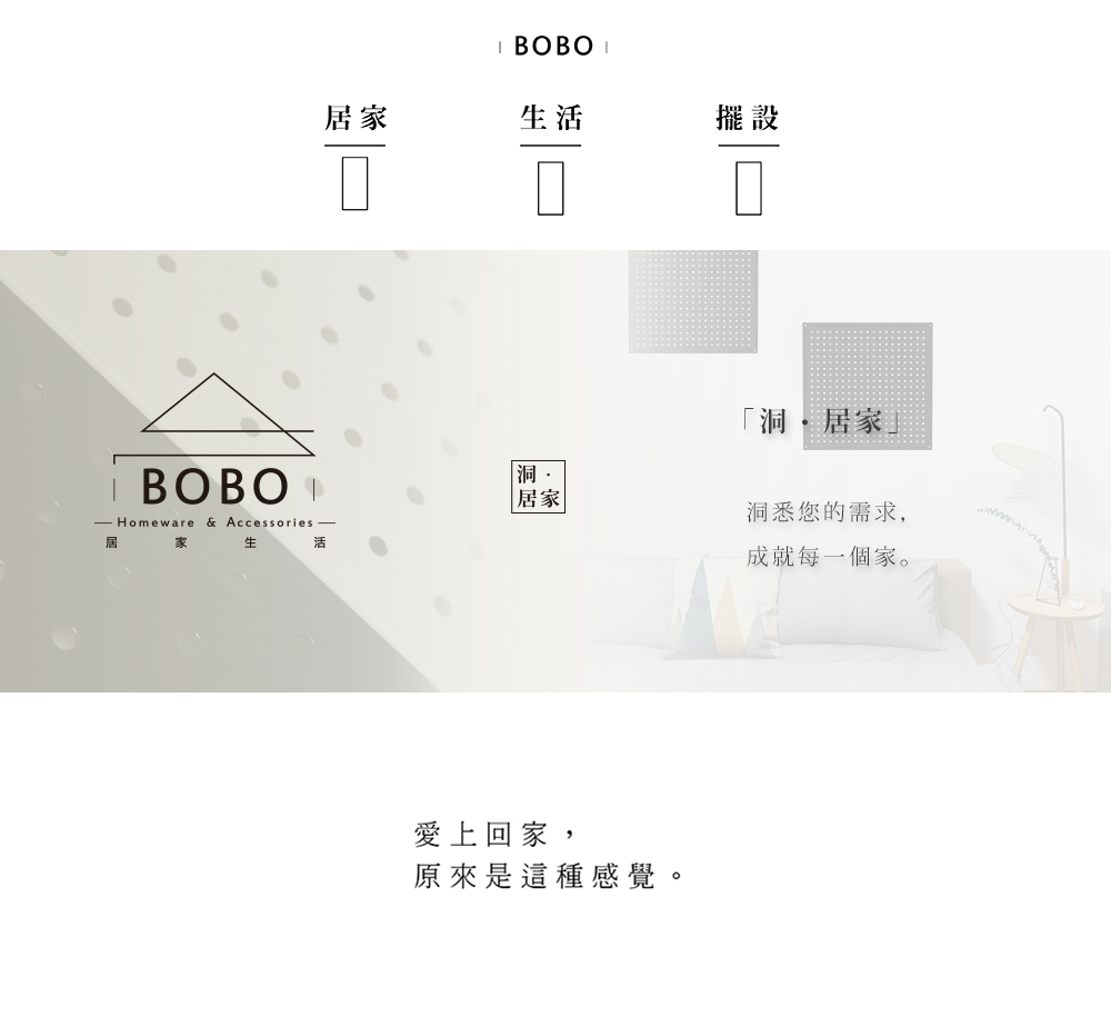 原來是這種感覺。