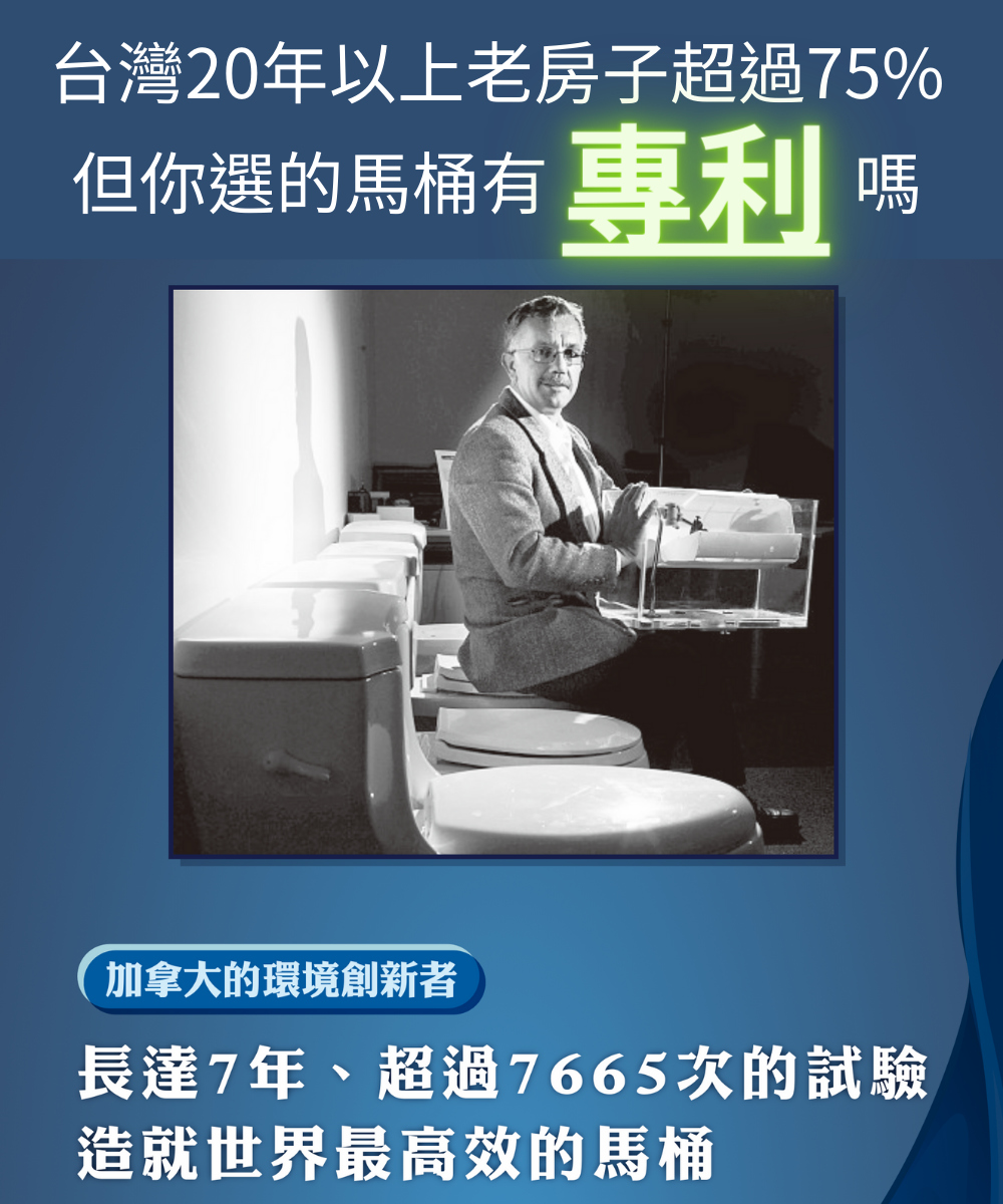 Hennessy&Hinchcliffe WD001C - 詳情1