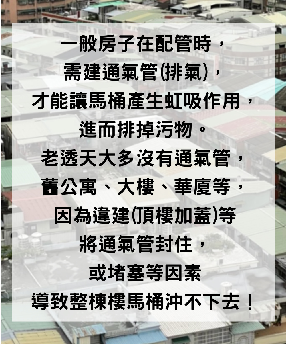 Hennessy&Hinchcliffe WD001C - 詳情15