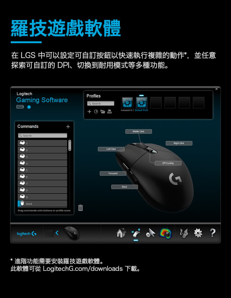 Logitech G G813 Lightsync Rgb 機械式遊戲鍵盤 G304 Lightspeed 無線電競滑鼠 黑色 Momo購物網