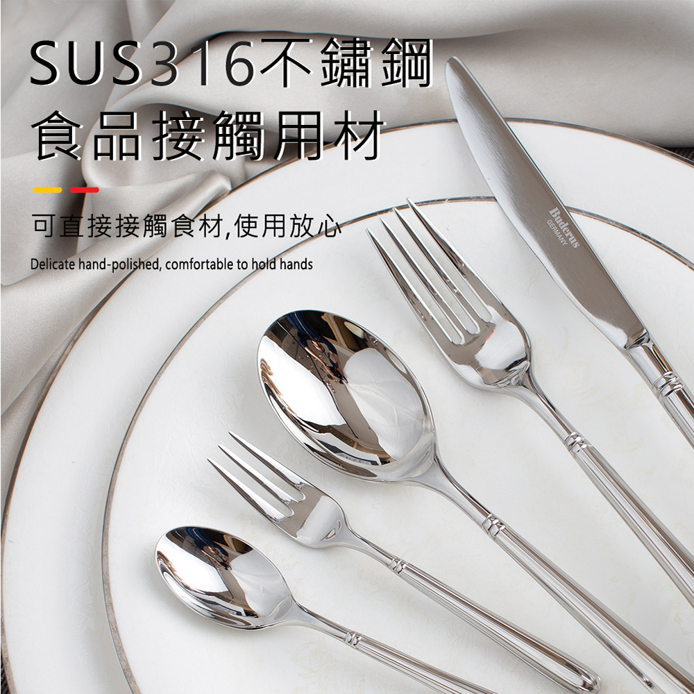 食品接觸用材 可直接接觸食材,使用放心 