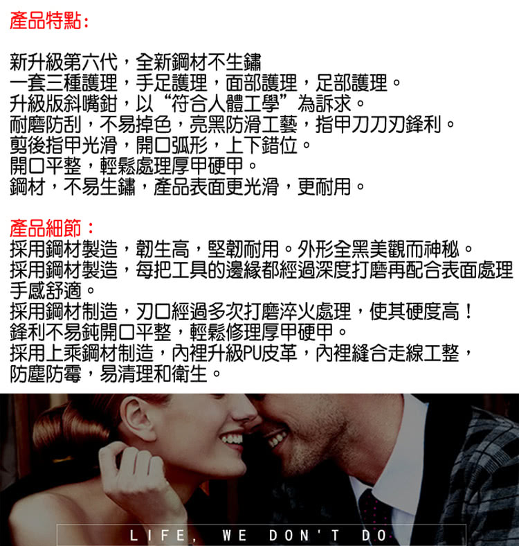 æ¡ç¨é¼æè£½é ,æ¯æå·¥å·çéç·£é½ç¶éæ·±åº¦æç£¨åéåè¡¨é¢èç