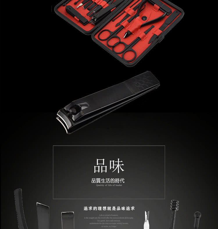 åå³ åè³ªçæ´»çæä»£ è¿½æ±ççæ³å°±æ¯åå³è¿½æ± 